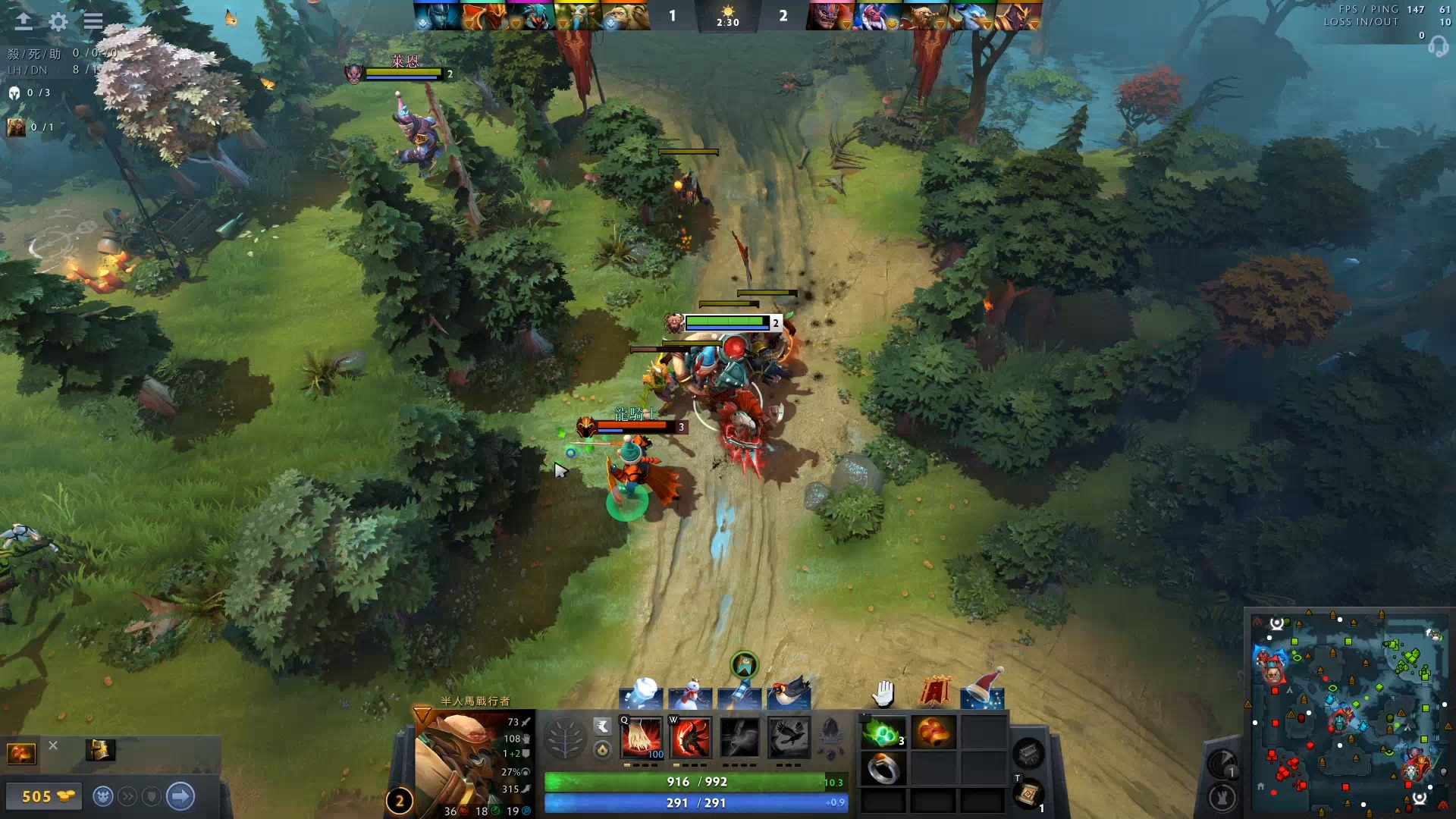 团队之间的 团队之间的