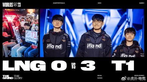 和团队精神 和团队精神