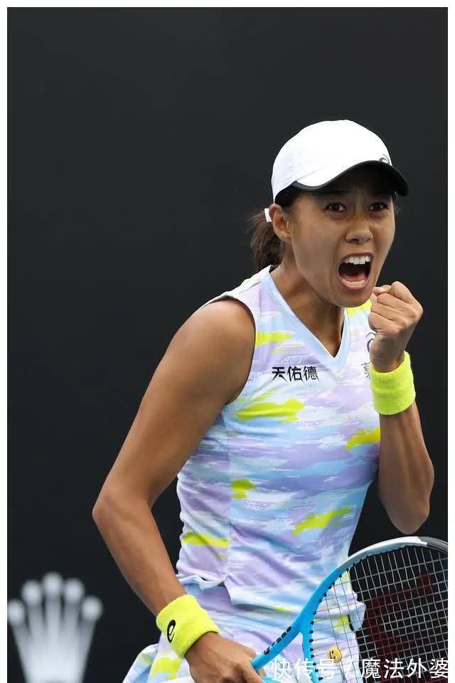 支付的转会 支付的转会