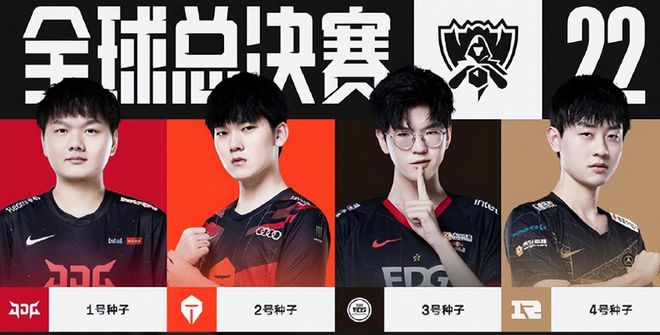 鲁伊斯的崛 鲁伊斯的崛