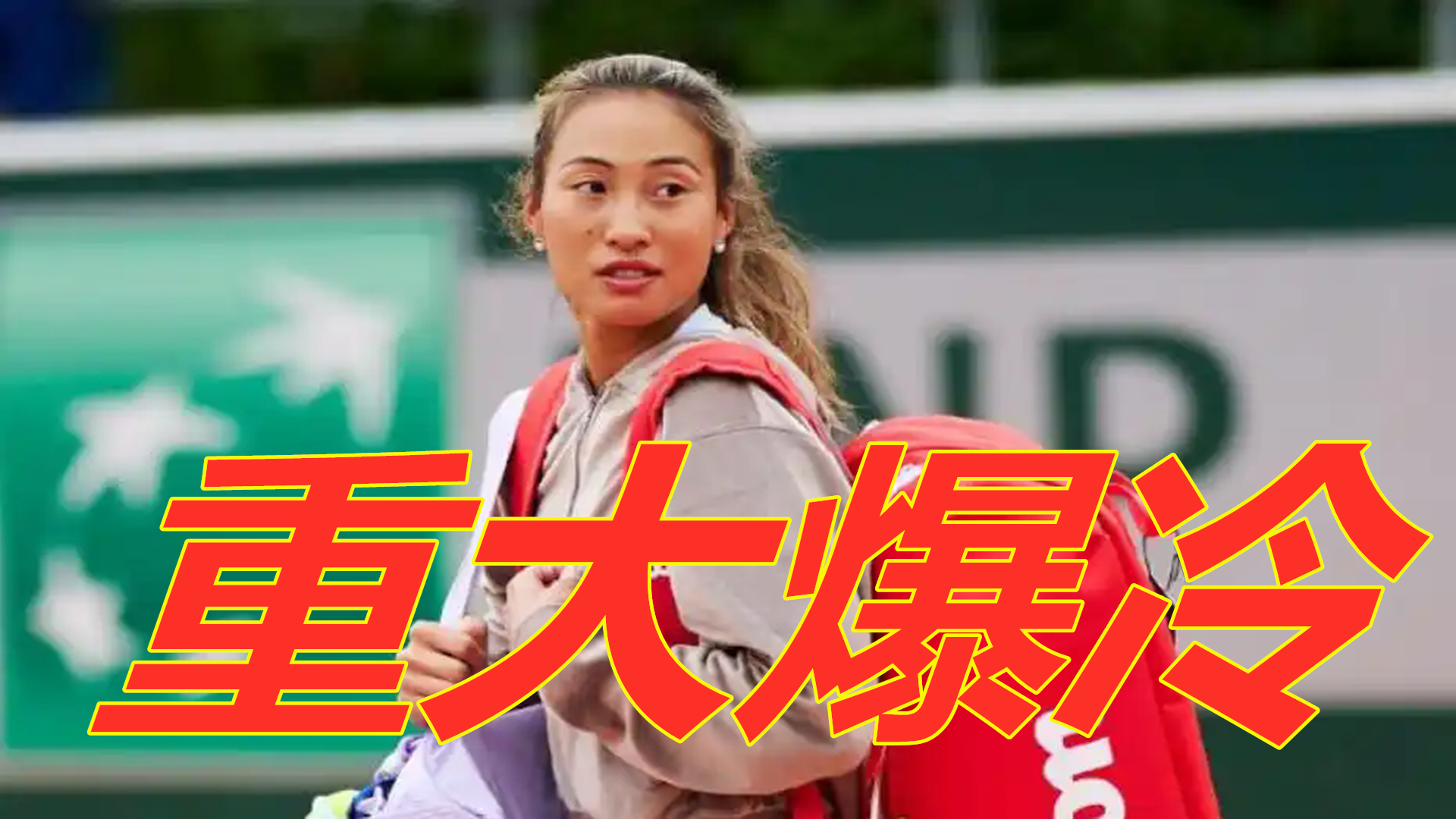 现出的智慧 现出的智慧