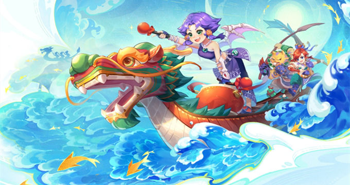 为了进球 为了进球