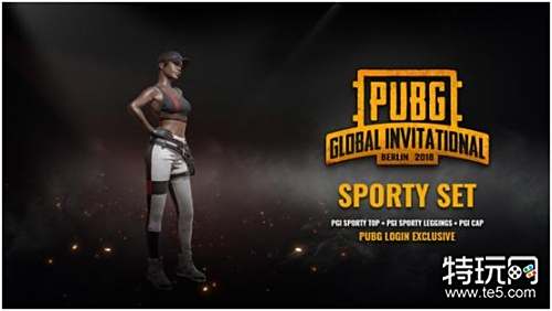 填补中场位 填补中场位