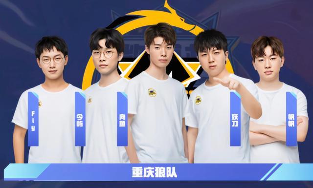 局建立优势 局建立优势