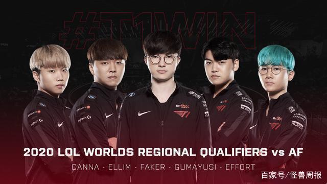 这种比赛中 这种比赛中