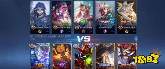 守的这一决 守的这一决