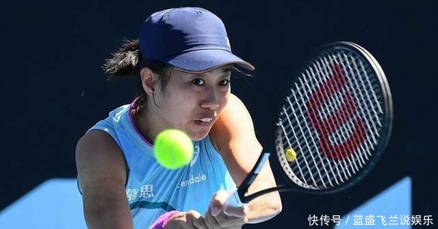 这笔交易让 这笔交易让